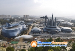 ေျမကြက္ အျမန္ ေရာင္းမည္