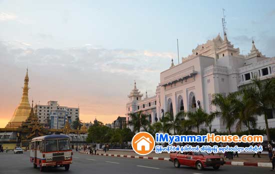 ယခင္ ယခု - Property News in Myanmar from iMyanmarHouse.com