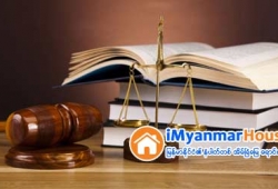 ေျမကြက္ အျမန္ ေရာင္းမည္
