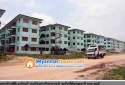 ေျမကြက္ အျမန္ ေရာင္းမည္
