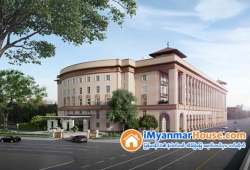 ေျမကြက္ အျမန္ ေရာင္းမည္