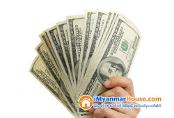 ေျမကြက္ အျမန္ ေရာင္းမည္