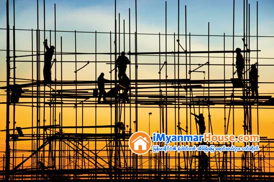 ေဆာက္လုပ္ေရးလုပ္ငန္းရွင္မ်ား သို့ အသိေပးေၾကညာခ်က္ - Property News in Myanmar from iMyanmarHouse.com