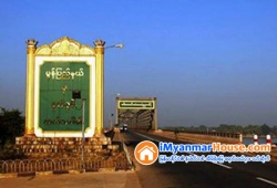 ေျမကြက္ အျမန္ ေရာင္းမည္