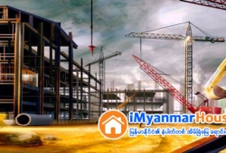 ေျမကြက္ အျမန္ ေရာင္းမည္