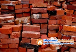 ေျမကြက္ အျမန္ ေရာင္းမည္