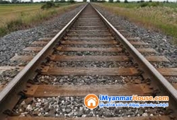 ေျမကြက္ အျမန္ ေရာင္းမည္