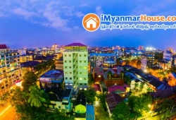 ေျမကြက္ အျမန္ ေရာင္းမည္