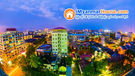 ၿမိဳ႕သစ္စီမံကိန္းမ်ား၊ စီးပြားေရးဇုန္မ်ား၊ ရန္ကုန္ၿမိဳ႕လယ္ ဗဟိုစီးပြားေရးဇုန္ႏွင့္ တန္ဖိုးနည္းအိမ္ရာ စီမံကိန္းမ်ား အပါအ၀င္ ၿမိဳ႕ျပဖြံ႕ၿဖိဳးမႈ မဟာဗ်ဴဟာ စီမံကိန္းမွ ဦးစားေပး စီမံကိန္း ၄၁ ခုအတြက္ ေဒၚလာ သန္း ၂၃၃၀ သံုးစြဲရန္ခန္႔မွန္း - Property News in Myanmar from iMyanmarHouse.com