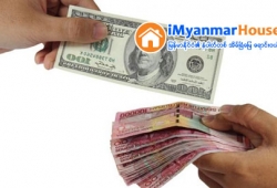 ေျမကြက္ အျမန္ ေရာင္းမည္