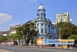 ေျမကြက္ အျမန္ ေရာင္းမည္