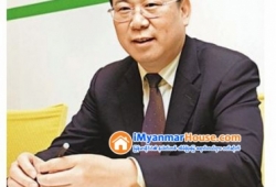 ေျမကြက္ အျမန္ ေရာင္းမည္