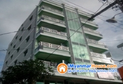 ေျမကြက္ အျမန္ ေရာင္းမည္