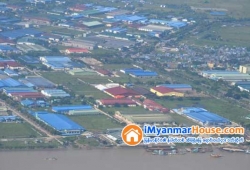 ေျမကြက္ အျမန္ ေရာင္းမည္