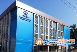 ေျမကြက္ အျမန္ ေရာင္းမည္