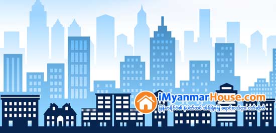 ကြန္ဒိုနည္းဥပေဒမွ သိသင့္သည္မ်ား - Property News in Myanmar from iMyanmarHouse.com