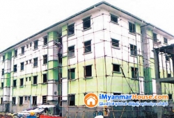 ေျမကြက္ အျမန္ ေရာင္းမည္