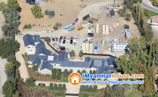 ကင္မ္ ကာဒါရွီယန္ႏွင့္ ကင္ေညးဝက္စ္တို႔က ၎တို႔၏ေနအိမ္ကို ကန္ေဒၚလာ သန္း ၂၀ အကုန္အက်ခံကာ ျပဳျပင္မြမ္းမံ - Property News in Myanmar from iMyanmarHouse.com