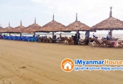ေျမကြက္ အျမန္ ေရာင္းမည္