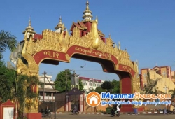 ေျမကြက္ အျမန္ ေရာင္းမည္