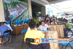 ေျမကြက္ အျမန္ ေရာင္းမည္