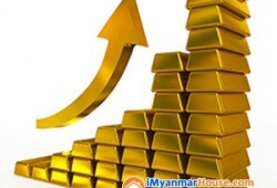 ေျမကြက္ အျမန္ ေရာင္းမည္