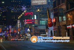 ေျမကြက္ အျမန္ ေရာင္းမည္