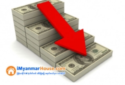 ေျမကြက္ အျမန္ ေရာင္းမည္