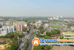 ေျမကြက္ အျမန္ ေရာင္းမည္