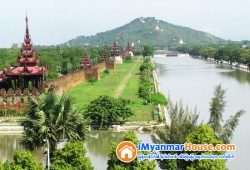 ေျမကြက္ အျမန္ ေရာင္းမည္
