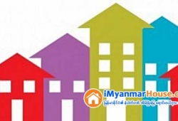 ေျမကြက္ အျမန္ ေရာင္းမည္