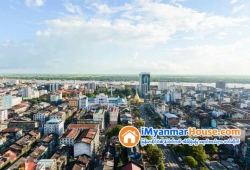 ေျမကြက္ အျမန္ ေရာင္းမည္