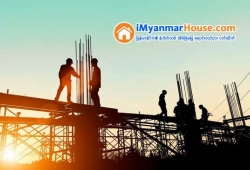 ေျမကြက္ အျမန္ ေရာင္းမည္