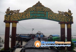 ေျမကြက္ အျမန္ ေရာင္းမည္