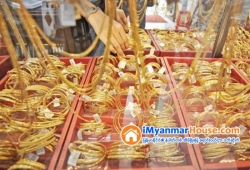 ေျမကြက္ အျမန္ ေရာင္းမည္