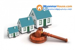 ေျမကြက္ အျမန္ ေရာင္းမည္