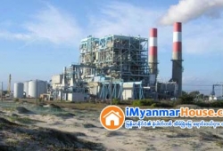 ေျမကြက္ အျမန္ ေရာင္းမည္