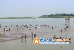 ေျမကြက္ အျမန္ ေရာင္းမည္