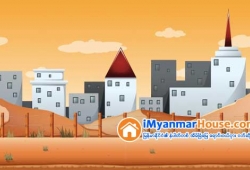 ေျမကြက္ အျမန္ ေရာင္းမည္