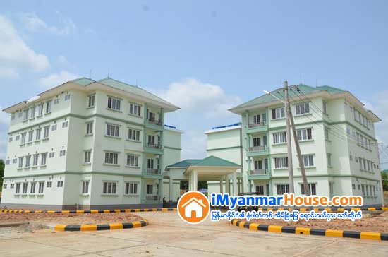က်ပ္သိန္း ၁ဝ၉ သိန္းမွ အျမင့္ဆံုး၁၇၃သိန္းရွိတိုက္ခန္းမ်ား ရန္ကုန္ၿမိဳ႕ေတာ္ စည္ပင္သာယာေရးေကာ္မတီမွ တုိက္ရိုက္ေရာင္းခ်မည္ - Property News in Myanmar from iMyanmarHouse.com