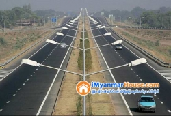 ေျမကြက္ အျမန္ ေရာင္းမည္
