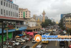 ေျမကြက္ အျမန္ ေရာင္းမည္