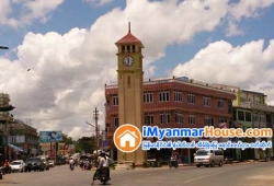 ေျမကြက္ အျမန္ ေရာင္းမည္