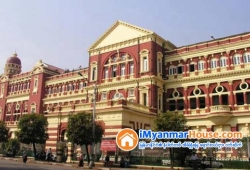 ေျမကြက္ အျမန္ ေရာင္းမည္
