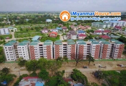 ေျမကြက္ အျမန္ ေရာင္းမည္