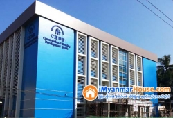 ေျမကြက္ အျမန္ ေရာင္းမည္