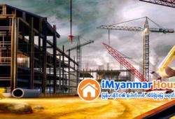 ေျမကြက္ အျမန္ ေရာင္းမည္