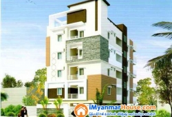 ေျမကြက္ အျမန္ ေရာင္းမည္