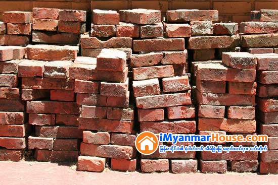 ပုသိမ္ အုတ္ေဈးက် - Property News in Myanmar from iMyanmarHouse.com