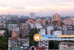 ေျမကြက္ အျမန္ ေရာင္းမည္